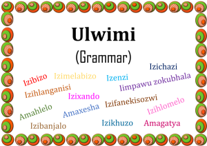 Ulwimi (Grammar)