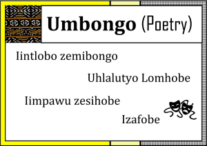Umbongo (Poetry)