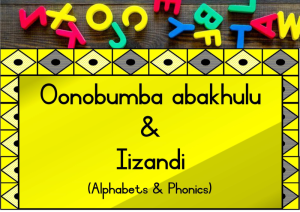 Oonobuma & Izandi(Alphabets & Phonics)