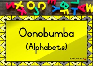 Oonobumba (Alphabets)